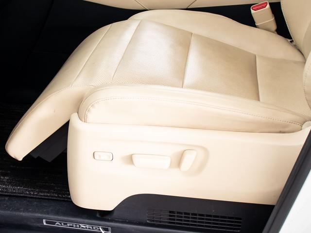 助手席オットマン＆電動リクライニング！助手席でもゆったりおくつろぎ頂けます！