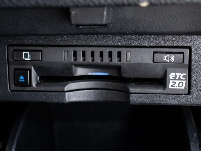 通常の機能に加え、対応する料金所で高速道路からの一時退出や渋滞回避などのより高度になった機能をご利用いただけます！