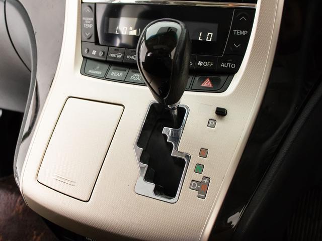 アルファード 240S タイプゴールドII (ツインサンルーフ)(新品タイヤ)(特別仕様車)(ハーフレザーシート)(後席モニター)両側電動スライドドア/パワーバックドア/ALPINE9インチナビ/バックカメラ/AC100V電源/後席オットマン(35枚目)