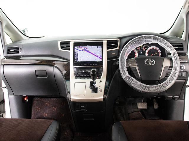 アルファード 240S タイプゴールドII (ツインサンルーフ)(新品タイヤ)(特別仕様車)(ハーフレザーシート)(後席モニター)両側電動スライドドア/パワーバックドア/ALPINE9インチナビ/バックカメラ/AC100V電源/後席オットマン(37枚目)