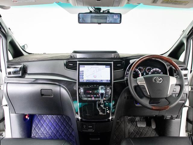 アルファード ２４０Ｓ　プライムセレクションＩＩ　（禁煙車）（アルパインＢＩＧ－Ｘ１０型ナビ）（後席モニター）（黒革調シートカバー）両側自動ドア／パワーバックドア／バックカメラ／車高調／クリアランスソナー／コンビハンドル／ビルトインＥＴＣ／（25枚目）