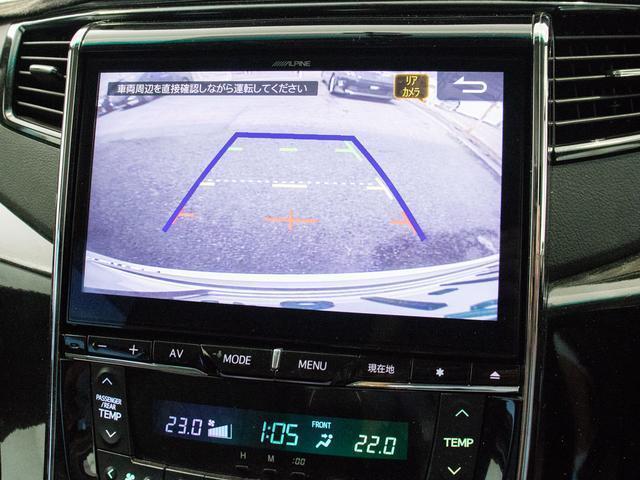アルファード ２４０Ｓ　プライムセレクションＩＩ　（禁煙車）（アルパインＢＩＧ－Ｘ１０型ナビ）（後席モニター）（黒革調シートカバー）両側自動ドア／パワーバックドア／バックカメラ／車高調／クリアランスソナー／コンビハンドル／ビルトインＥＴＣ／（32枚目）
