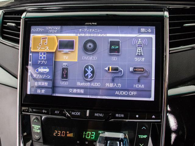 アルファード ２４０Ｓ　プライムセレクションＩＩ　（禁煙車）（アルパインＢＩＧ－Ｘ１０型ナビ）（後席モニター）（黒革調シートカバー）両側自動ドア／パワーバックドア／バックカメラ／車高調／クリアランスソナー／コンビハンドル／ビルトインＥＴＣ／（33枚目）