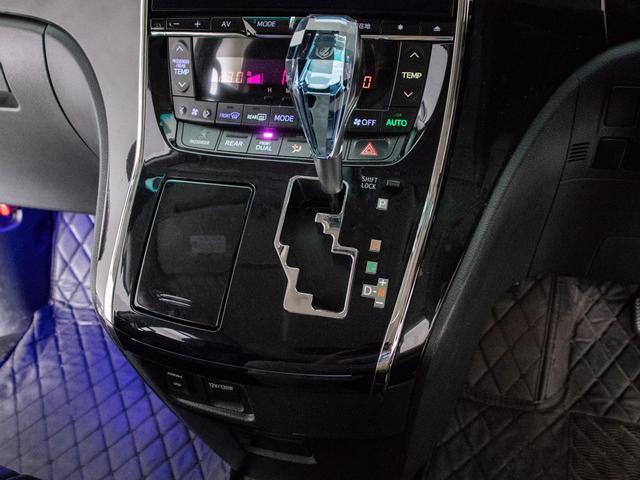 アルファード ２４０Ｓ　プライムセレクションＩＩ　（禁煙車）（アルパインＢＩＧ－Ｘ１０型ナビ）（後席モニター）（黒革調シートカバー）両側自動ドア／パワーバックドア／バックカメラ／車高調／クリアランスソナー／コンビハンドル／ビルトインＥＴＣ／（36枚目）