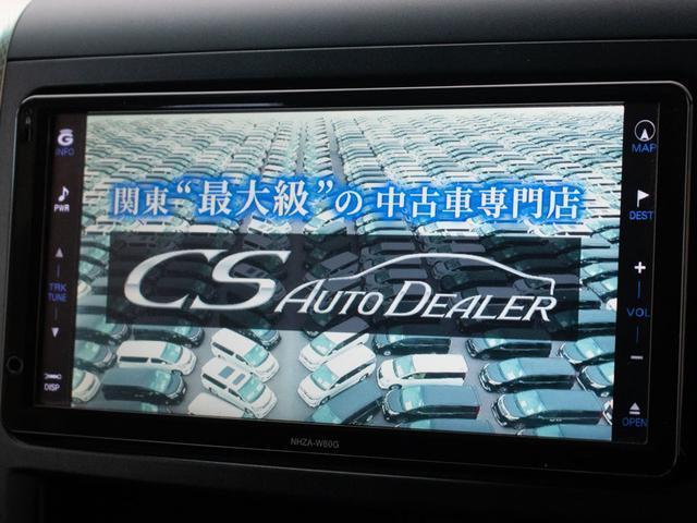 アルファード ３５０ＳプライムセレクションＩＩタイプゴールド　（禁煙車）（新品タイヤ）（特別仕様車）（後席モニター）（両側電動スライドドア）クルーズコントロール／アルカンターラーシート／クリアランスソナー／バックカメラ／パワーバックドア／後席オットマン／ＥＴＣ（6枚目）