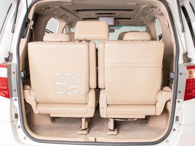 アルファード ３５０Ｇ　Ｌパッケージ　（禁煙車）（ツインサンルーフ）（プレミアムサウンド）（ベージュ本革シート）パワーバックドア／両側電動スライドドア／後席モニター／パワーシート／ＡＶ１００Ｖ電源／メーカーオプションナビ／バックカメラ（31枚目）