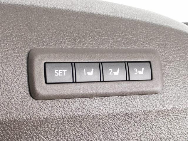 アルファード ３５０Ｇ　Ｌパッケージ　（禁煙車）（ツインサンルーフ）（プレミアムサウンド）（ベージュ本革シート）パワーバックドア／両側電動スライドドア／後席モニター／パワーシート／ＡＶ１００Ｖ電源／メーカーオプションナビ／バックカメラ（32枚目）