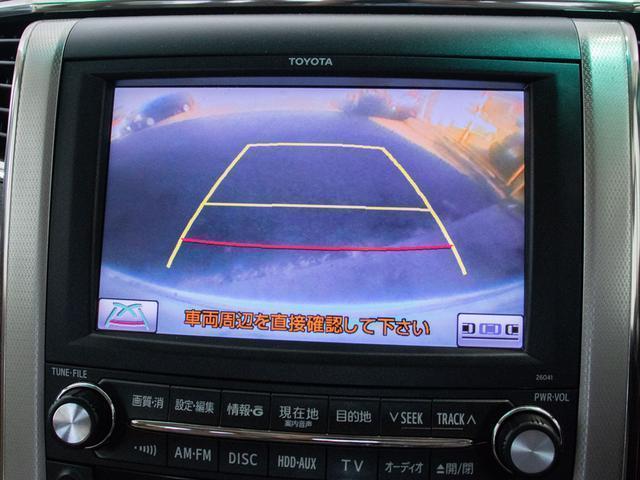 アルファード ３５０Ｇ　Ｌパッケージ　（禁煙車）（ツインサンルーフ）（プレミアムサウンド）（ベージュ本革シート）パワーバックドア／両側電動スライドドア／後席モニター／パワーシート／ＡＶ１００Ｖ電源／メーカーオプションナビ／バックカメラ（36枚目）
