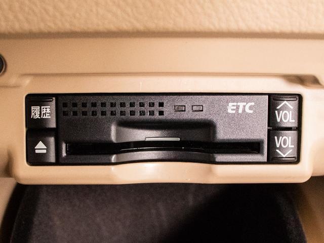 アルファード ３５０Ｇ　Ｌパッケージ　（禁煙車）（ツインサンルーフ）（プレミアムサウンド）（ベージュ本革シート）パワーバックドア／両側電動スライドドア／後席モニター／パワーシート／ＡＶ１００Ｖ電源／メーカーオプションナビ／バックカメラ（40枚目）