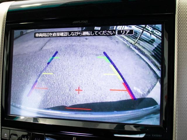 アルファード ２４０Ｓ　タイプゴールドＩＩ　（禁煙車）（サンルーフ）（アルパインＢＩＧ－Ｘ９型ナビ）（後席モニター）専用黒ハーフレザーシート／両側自動ドア／パワーバックドア／クルーズコントロール／クリアランスソナー／コンビハンドル／（30枚目）