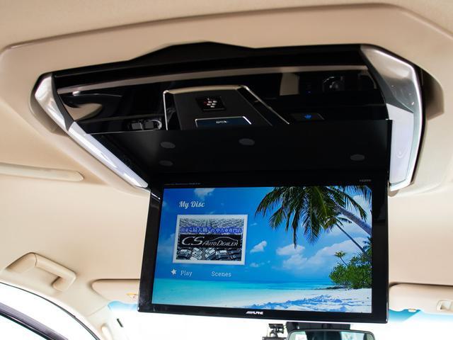 アルファード ２．５Ｇ　（禁煙車）（ＴＲＤフルエアロ）（ＲＡＹＳ１９インチアルミ）（アルパインＢＩＧ－Ｘ１１型ナビ）後席モニター／冷暖房ベージュ革／トヨタセーフティセンス／踏み間違い防止装置／両側自動ドア／パワーバックドア／（7枚目）