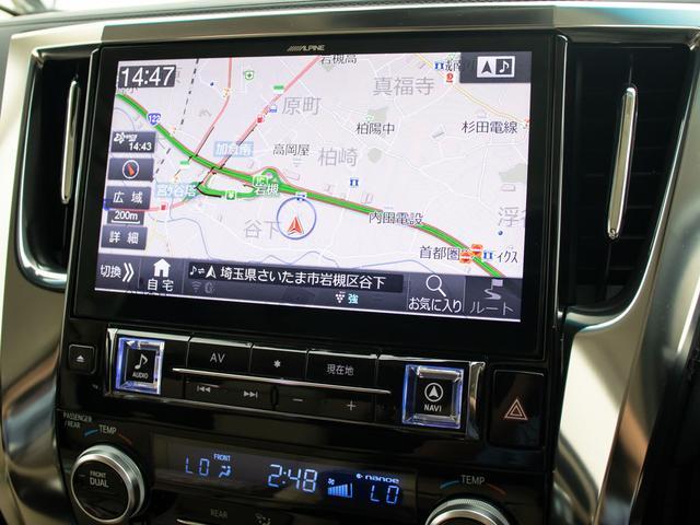 アルファード ２．５Ｇ　（禁煙車）（ＴＲＤフルエアロ）（ＲＡＹＳ１９インチアルミ）（アルパインＢＩＧ－Ｘ１１型ナビ）後席モニター／冷暖房ベージュ革／トヨタセーフティセンス／踏み間違い防止装置／両側自動ドア／パワーバックドア／（31枚目）