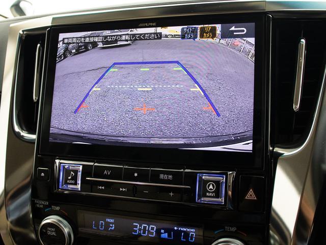 アルファード ２．５Ｇ　（禁煙車）（ＴＲＤフルエアロ）（ＲＡＹＳ１９インチアルミ）（アルパインＢＩＧ－Ｘ１１型ナビ）後席モニター／冷暖房ベージュ革／トヨタセーフティセンス／踏み間違い防止装置／両側自動ドア／パワーバックドア／（32枚目）