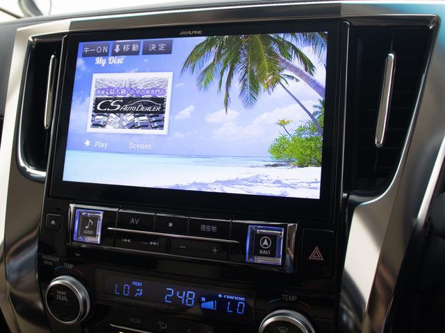 アルファード ２．５Ｇ　（禁煙車）（ＴＲＤフルエアロ）（ＲＡＹＳ１９インチアルミ）（アルパインＢＩＧ－Ｘ１１型ナビ）後席モニター／冷暖房ベージュ革／トヨタセーフティセンス／踏み間違い防止装置／両側自動ドア／パワーバックドア／（33枚目）