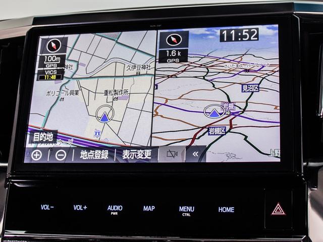 ヴェルファイア ２．５Ｚ　Ｇエディション　（禁煙車）（点検記録簿１０枚）（冷暖房黒革）（純正１０型ナビ）後席モニター／トヨタセーフティセンス／踏み間違い防止装置／デジタルインナーミラー／エグゼクティブシート／ＡＣ１００Ｖ電源／両側自動ドア／（30枚目）