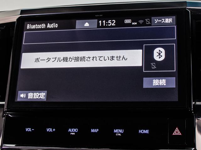 ヴェルファイア ２．５Ｚ　Ｇエディション　（禁煙車）（点検記録簿１０枚）（冷暖房黒革）（純正１０型ナビ）後席モニター／トヨタセーフティセンス／踏み間違い防止装置／デジタルインナーミラー／エグゼクティブシート／ＡＣ１００Ｖ電源／両側自動ドア／（31枚目）