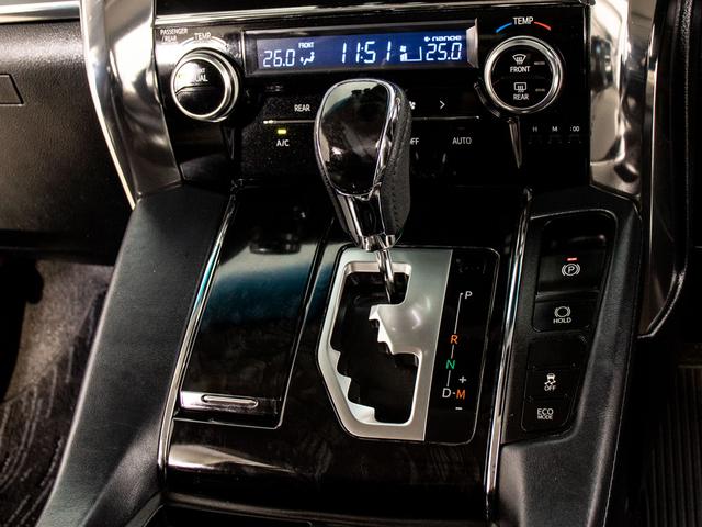 ヴェルファイア ２．５Ｚ　Ｇエディション　（禁煙車）（点検記録簿１０枚）（冷暖房黒革）（純正１０型ナビ）後席モニター／トヨタセーフティセンス／踏み間違い防止装置／デジタルインナーミラー／エグゼクティブシート／ＡＣ１００Ｖ電源／両側自動ドア／（36枚目）
