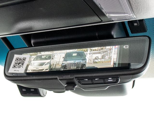 ヴェルファイア ２．５Ｚ　Ｇエディション　（禁煙車）（点検記録簿１０枚）（冷暖房黒革）（純正１０型ナビ）後席モニター／トヨタセーフティセンス／踏み間違い防止装置／デジタルインナーミラー／エグゼクティブシート／ＡＣ１００Ｖ電源／両側自動ドア／（39枚目）