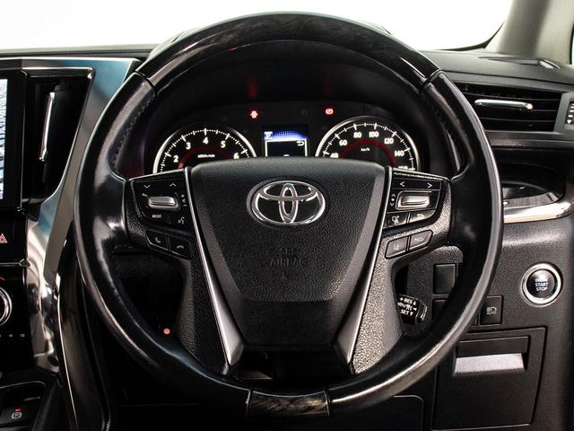 ヴェルファイア ２．５Ｚ　Ｇエディション　（禁煙車）（点検記録簿１０枚）（冷暖房黒革）（純正１０型ナビ）後席モニター／トヨタセーフティセンス／踏み間違い防止装置／デジタルインナーミラー／エグゼクティブシート／ＡＣ１００Ｖ電源／両側自動ドア／（41枚目）