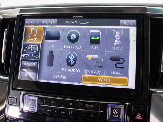 アルファード ２．５Ｓ　（８人乗りフルフラットシート）（サンルーフ）（アルパインＢＩＧ－Ｘ１０型ナビ）（後席モニター）両側自動ドア／バックカメラ／黒革調シートカバー／クルーズコントロール／クリアランスソナー／（31枚目）