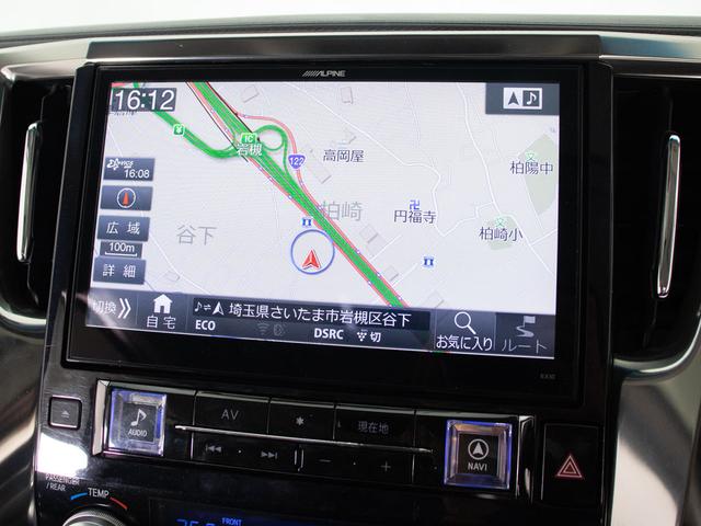 アルファード ２．５Ｓ　（８人乗りフルフラットシート）（サンルーフ）（アルパインＢＩＧ－Ｘ１０型ナビ）（後席モニター）両側自動ドア／バックカメラ／黒革調シートカバー／クルーズコントロール／クリアランスソナー／（32枚目）