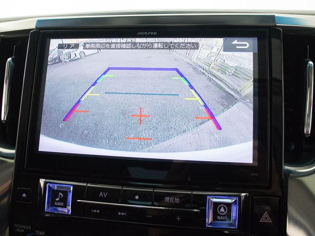 アルファード ２．５Ｓ　（８人乗りフルフラットシート）（サンルーフ）（アルパインＢＩＧ－Ｘ１０型ナビ）（後席モニター）両側自動ドア／バックカメラ／黒革調シートカバー／クルーズコントロール／クリアランスソナー／（33枚目）