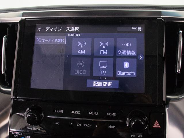 アルファード ２．５Ｓ　Ｃパッケージ　（禁煙車）（モデリスタエアロ）（サンルーフ）（冷暖房黒革）ナビ機能付ディスプレイオーディオ／後席モニター／トヨタセーフティセンス／踏み間違い防止装置／デジタルインナーミラー／３眼ＬＥＤヘッドライト／（30枚目）