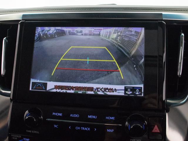 アルファード ２．５Ｓ　Ｃパッケージ　（禁煙車）（モデリスタエアロ）（サンルーフ）（冷暖房黒革）ナビ機能付ディスプレイオーディオ／後席モニター／トヨタセーフティセンス／踏み間違い防止装置／デジタルインナーミラー／３眼ＬＥＤヘッドライト／（31枚目）
