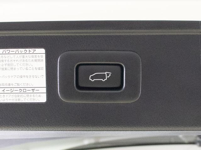 アルファード ２．５Ｓ　Ｃパッケージ　（禁煙車）（モデリスタエアロ）（サンルーフ）（冷暖房黒革）ナビ機能付ディスプレイオーディオ／後席モニター／トヨタセーフティセンス／踏み間違い防止装置／デジタルインナーミラー／３眼ＬＥＤヘッドライト／（37枚目）