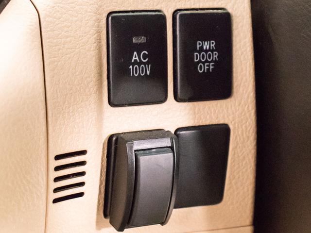 TOYOTA ALPHARD HYBRID G L PACKAGE