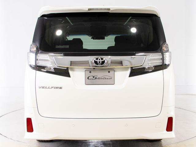 ヴェルファイア ２．５Ｚ　Ｇエディション　（点検記録簿１１枚）（純正９型ナビ）（後席モニター）（エグゼクティブシート）両側自動ドア／パワーバックドア／バックカメラ／コンビハンドル／クルーズコントロール／クリアランスソナー／黒ハーフレザーシート（18枚目）