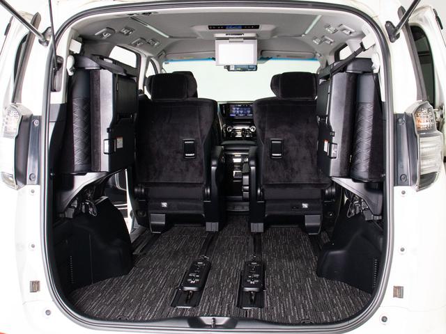 ヴェルファイア ２．５Ｚ　Ｇエディション　（点検記録簿１１枚）（純正９型ナビ）（後席モニター）（エグゼクティブシート）両側自動ドア／パワーバックドア／バックカメラ／コンビハンドル／クルーズコントロール／クリアランスソナー／黒ハーフレザーシート（28枚目）