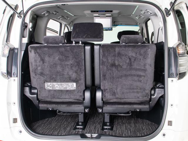 ヴェルファイア ２．５Ｚ　Ｇエディション　（点検記録簿１１枚）（純正９型ナビ）（後席モニター）（エグゼクティブシート）両側自動ドア／パワーバックドア／バックカメラ／コンビハンドル／クルーズコントロール／クリアランスソナー／黒ハーフレザーシート（29枚目）