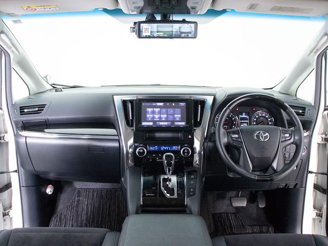 ヴェルファイア ２．５Ｚ　Ｇエディション　（点検記録簿１１枚）（純正９型ナビ）（後席モニター）（エグゼクティブシート）両側自動ドア／パワーバックドア／バックカメラ／コンビハンドル／クルーズコントロール／クリアランスソナー／黒ハーフレザーシート（38枚目）