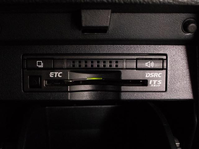 ヴェルファイア ２．５Ｚ　Ｇエディション　（点検記録簿１１枚）（純正９型ナビ）（後席モニター）（エグゼクティブシート）両側自動ドア／パワーバックドア／バックカメラ／コンビハンドル／クルーズコントロール／クリアランスソナー／黒ハーフレザーシート（39枚目）