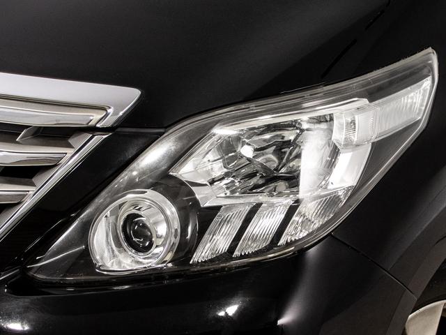 アルファード 240S Cパッケージ (禁煙ワンオーナー車)(サンルーフ)(プレミアムサウンド)(黒本革)全方位カメラ/後席モニター/両側自動ドア/パワーバックドア/AC100V電源/エグゼクティブシート/クルーズコントロール/(14枚目)