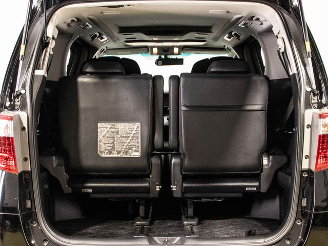 アルファード 240S Cパッケージ (禁煙ワンオーナー車)(サンルーフ)(プレミアムサウンド)(黒本革)全方位カメラ/後席モニター/両側自動ドア/パワーバックドア/AC100V電源/エグゼクティブシート/クルーズコントロール/(32枚目)