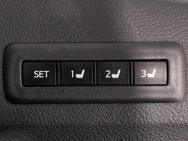 アルファード 240S Cパッケージ (禁煙ワンオーナー車)(サンルーフ)(プレミアムサウンド)(黒本革)全方位カメラ/後席モニター/両側自動ドア/パワーバックドア/AC100V電源/エグゼクティブシート/クルーズコントロール/(35枚目)