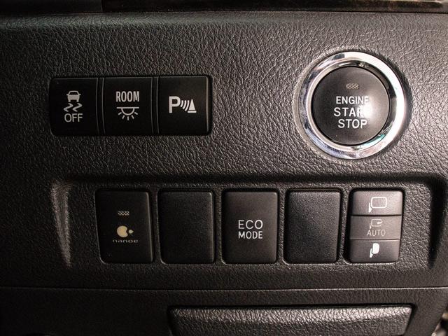 アルファード 240S Cパッケージ (禁煙ワンオーナー車)(サンルーフ)(プレミアムサウンド)(黒本革)全方位カメラ/後席モニター/両側自動ドア/パワーバックドア/AC100V電源/エグゼクティブシート/クルーズコントロール/(37枚目)