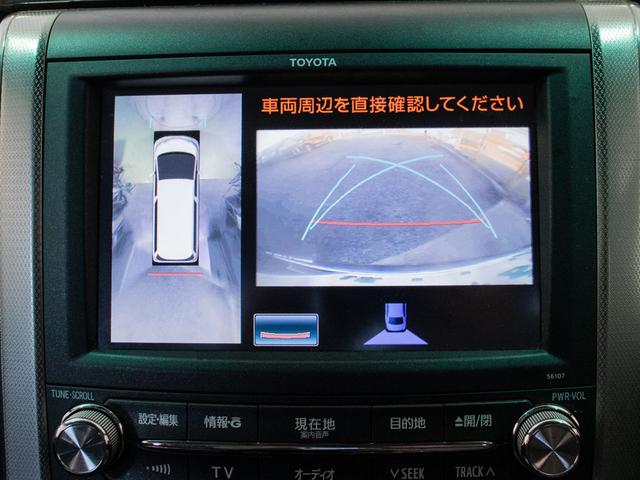 アルファード 240S Cパッケージ (禁煙ワンオーナー車)(サンルーフ)(プレミアムサウンド)(黒本革)全方位カメラ/後席モニター/両側自動ドア/パワーバックドア/AC100V電源/エグゼクティブシート/クルーズコントロール/(40枚目)