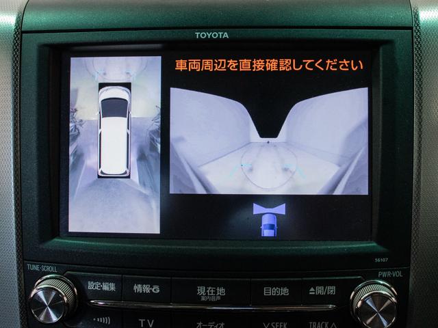 アルファード 240S Cパッケージ (禁煙ワンオーナー車)(サンルーフ)(プレミアムサウンド)(黒本革)全方位カメラ/後席モニター/両側自動ドア/パワーバックドア/AC100V電源/エグゼクティブシート/クルーズコントロール/(41枚目)