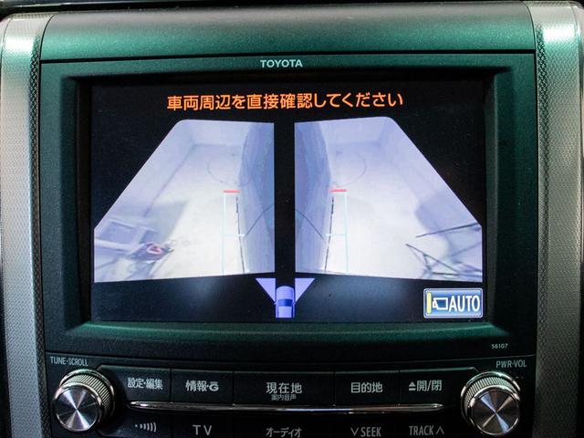 アルファード 240S Cパッケージ (禁煙ワンオーナー車)(サンルーフ)(プレミアムサウンド)(黒本革)全方位カメラ/後席モニター/両側自動ドア/パワーバックドア/AC100V電源/エグゼクティブシート/クルーズコントロール/(42枚目)