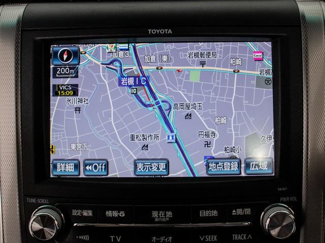 アルファード 240S Cパッケージ (禁煙ワンオーナー車)(サンルーフ)(プレミアムサウンド)(黒本革)全方位カメラ/後席モニター/両側自動ドア/パワーバックドア/AC100V電源/エグゼクティブシート/クルーズコントロール/(43枚目)