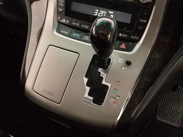 アルファード 240S Cパッケージ (禁煙ワンオーナー車)(サンルーフ)(プレミアムサウンド)(黒本革)全方位カメラ/後席モニター/両側自動ドア/パワーバックドア/AC100V電源/エグゼクティブシート/クルーズコントロール/(47枚目)