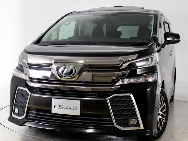 ヴェルファイア ２．５Ｚ　Ｇエディション　（禁煙車）（点検記録簿５枚）（サンルーフ）（後席モニター）エグゼクティブシート／前車追従レーダークルーズ／衝突被害軽減ブレーキ／踏み間違い防止装置／両側自動ドア／パワーバックドア／カロッツェリアナビ／（11枚目）