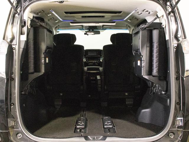 ヴェルファイア ２．５Ｚ　Ｇエディション　（禁煙車）（点検記録簿５枚）（サンルーフ）（後席モニター）エグゼクティブシート／前車追従レーダークルーズ／衝突被害軽減ブレーキ／踏み間違い防止装置／両側自動ドア／パワーバックドア／カロッツェリアナビ／（29枚目）