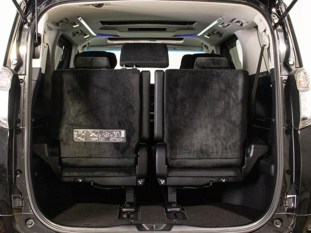 ヴェルファイア ２．５Ｚ　Ｇエディション　（禁煙車）（点検記録簿５枚）（サンルーフ）（後席モニター）エグゼクティブシート／前車追従レーダークルーズ／衝突被害軽減ブレーキ／踏み間違い防止装置／両側自動ドア／パワーバックドア／カロッツェリアナビ／（30枚目）