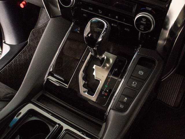 ヴェルファイア ２．５Ｚ　Ｇエディション　（禁煙車）（点検記録簿５枚）（サンルーフ）（後席モニター）エグゼクティブシート／前車追従レーダークルーズ／衝突被害軽減ブレーキ／踏み間違い防止装置／両側自動ドア／パワーバックドア／カロッツェリアナビ／（43枚目）