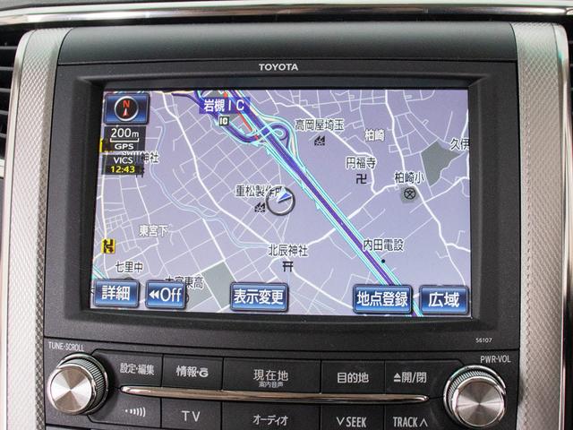 アルファードハイブリッド Ｇ　（禁煙車）（４ＷＤ）（エンジン対策済）（プレミアムサウンド）後席モニター／前車追従レーダークルーズ／衝突被害軽減装置／車線逸脱防止装置／両側自動ドア／ＡＣ１００Ｖ電源／パワーシート／シートメモリー／（29枚目）