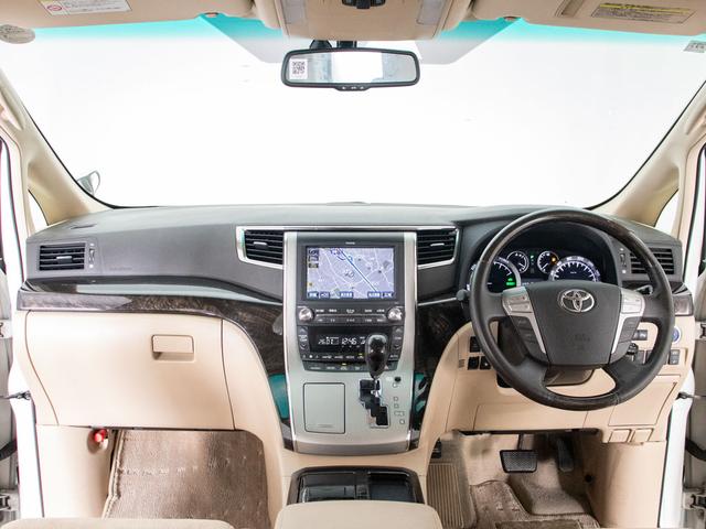 アルファードハイブリッド Ｇ　（禁煙車）（４ＷＤ）（エンジン対策済）（プレミアムサウンド）後席モニター／前車追従レーダークルーズ／衝突被害軽減装置／車線逸脱防止装置／両側自動ドア／ＡＣ１００Ｖ電源／パワーシート／シートメモリー／（36枚目）